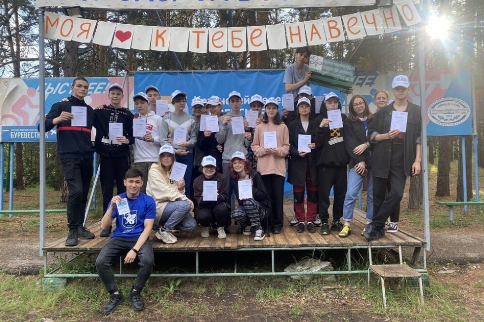 ���������� ������������� �������� ����� 'IT ����������'