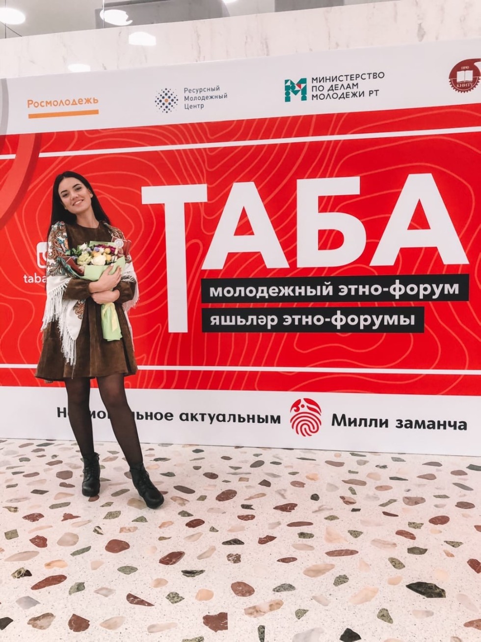 �������� �������� ����� '�������' ��������� ��������� � ������������� ������������ ��� ���� ���������� ������� '����������� ��������� ����-�������� '����'