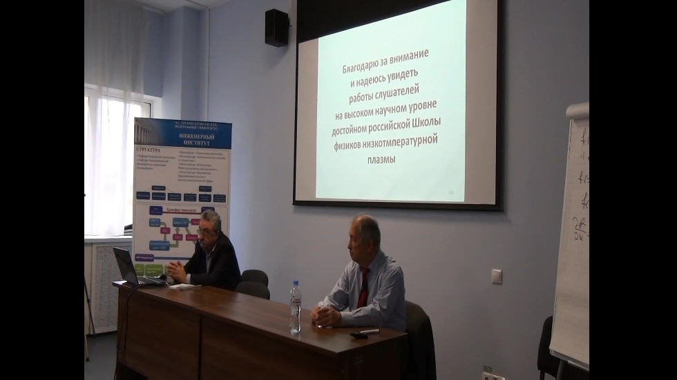 '������������������ ������ � ��������� ��������� �������������� ��������'