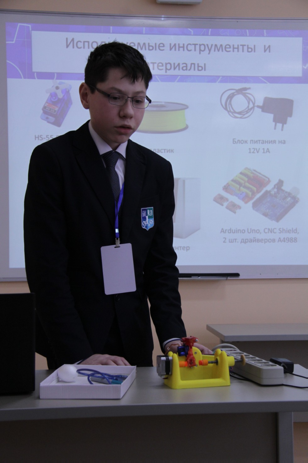 ������ ���������� �������������; ���������� � ������������� ������������ �� III ������������� (XIX ����������)������� ����������� �������� ����� �.�.������������(��� ����������� 4-7 �������) ������ � ���������� ���������