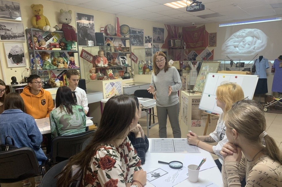 �������� ����� I