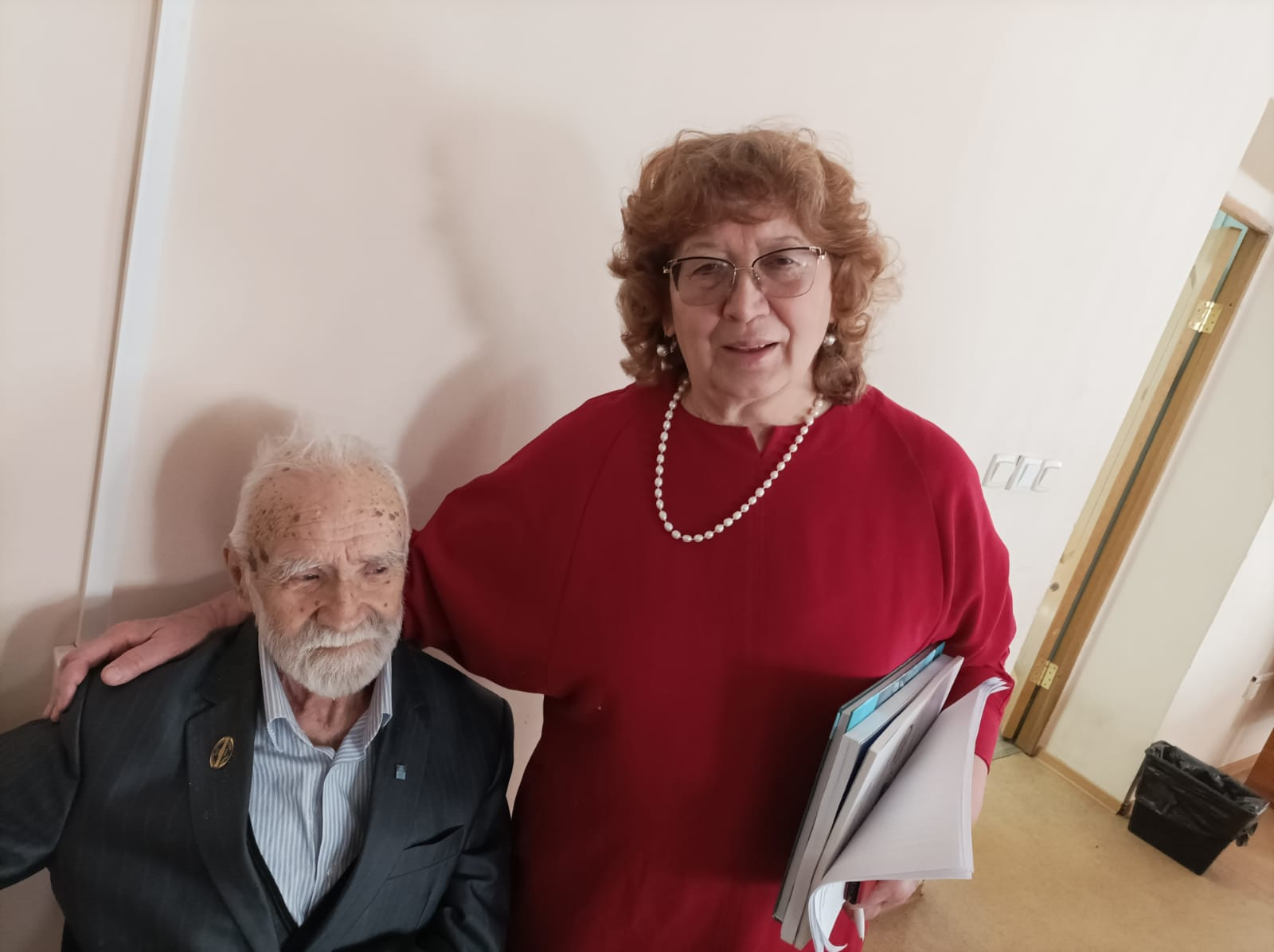 Мероприятия Мероприятия