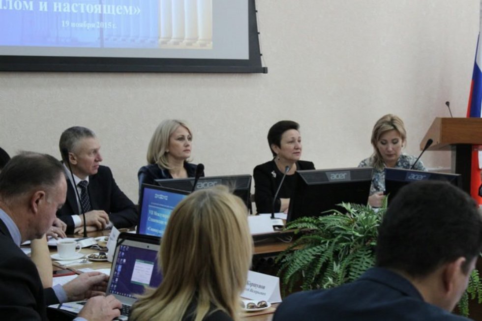 VII Международные Стахеевские чтения проходят в Елабуге VII Международные Стахеевские чтения проходят в Елабуге