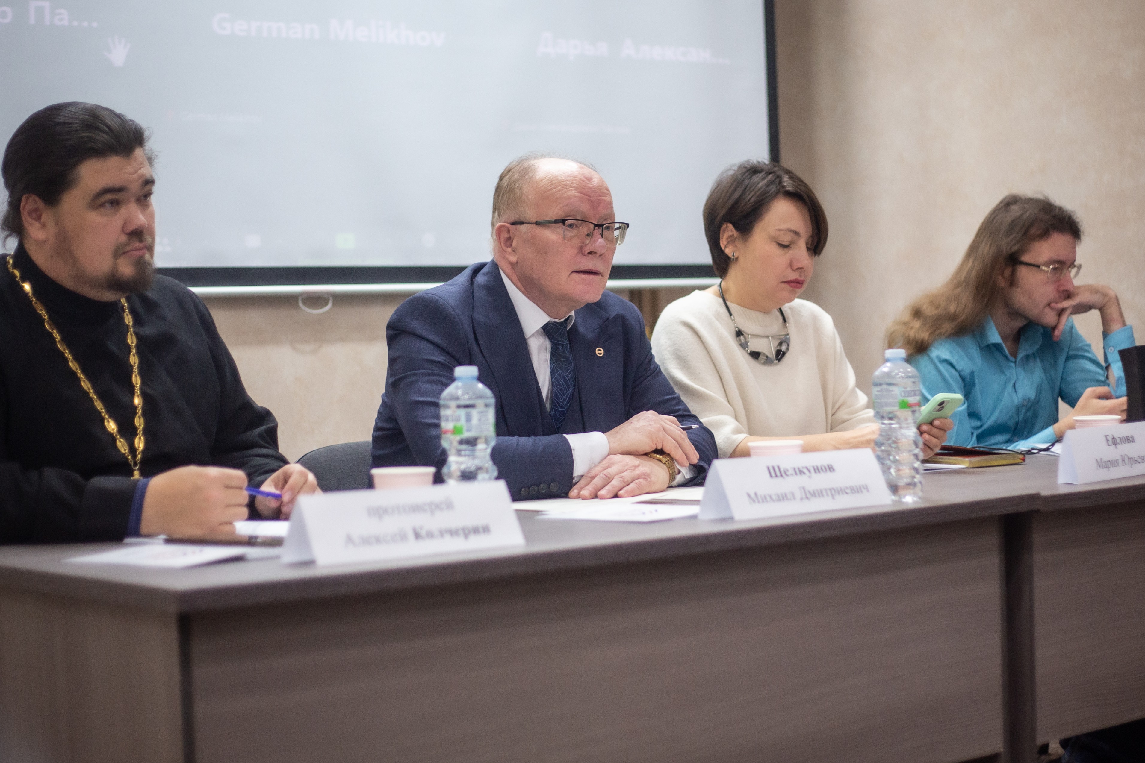 ������������� ����������� ��������� 300-����� ��������� ����������� �� ��������� �����