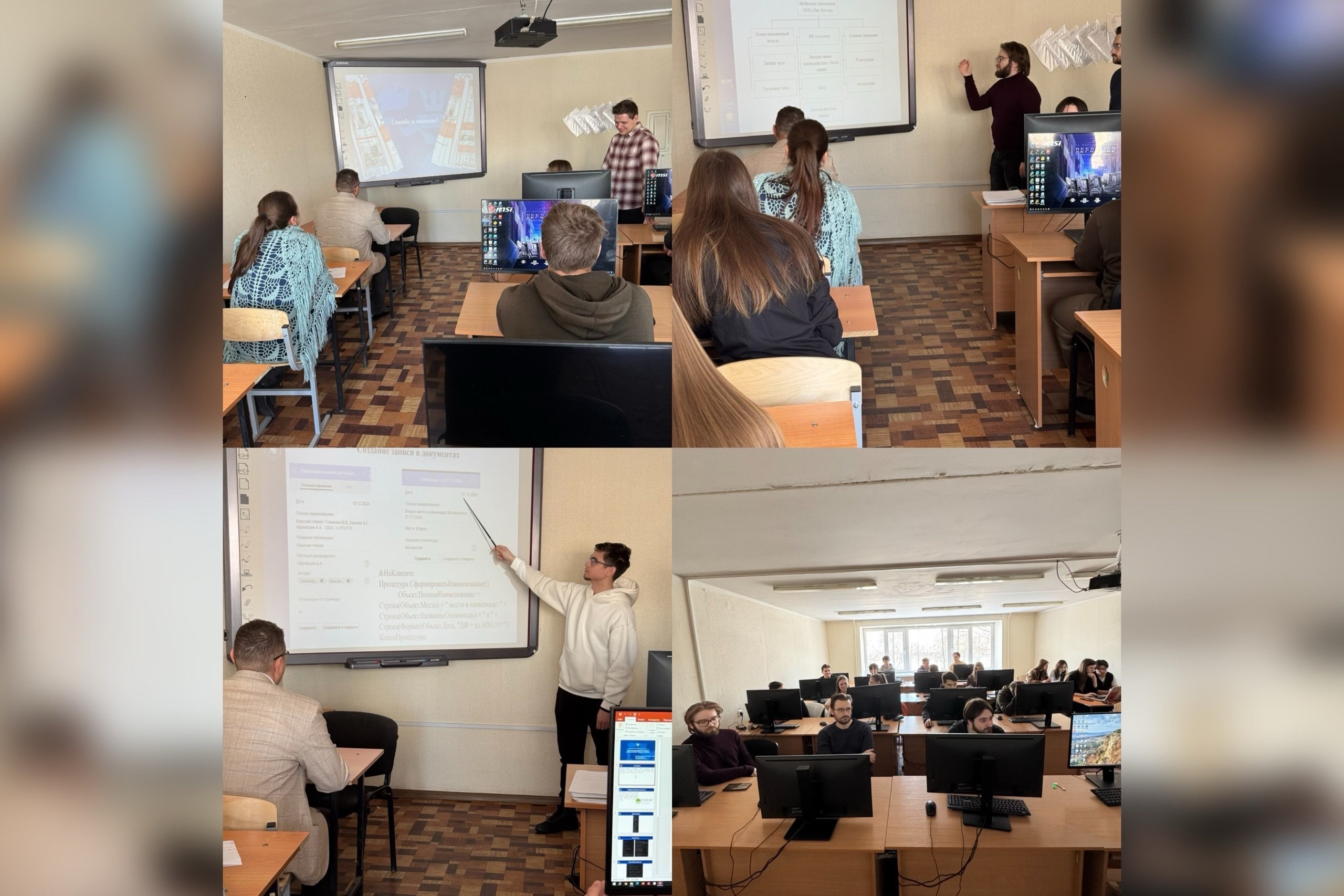 ���� ��-����������� � ������� ��������� ���������� ,���� ��-�����������, �������, �������