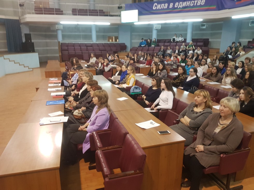 XVII ��������������� ������-������������ ����������� '�������� ���� �����'