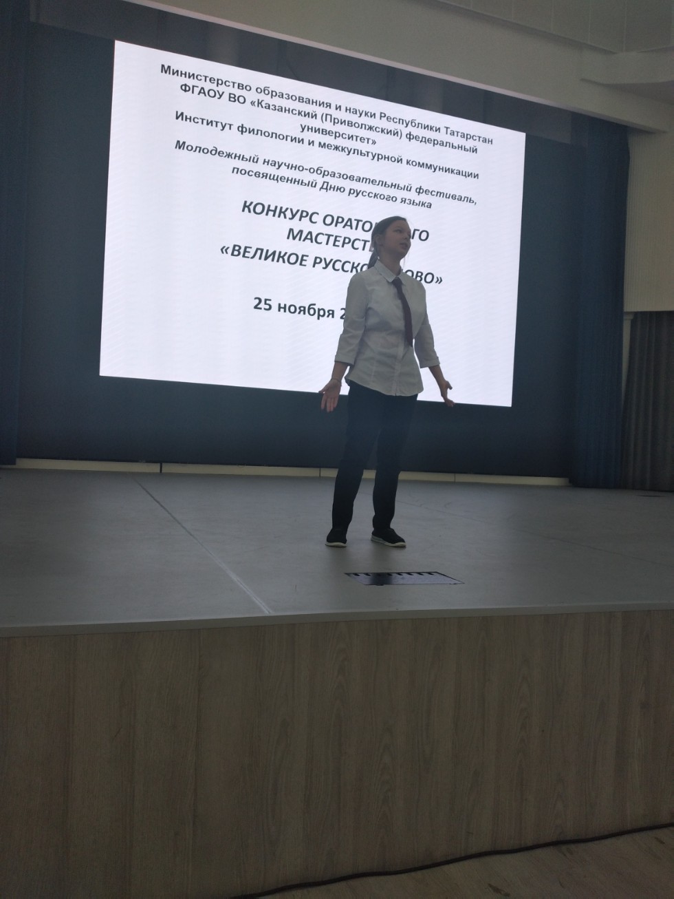 � ���� ������  ������� ����������� ����������