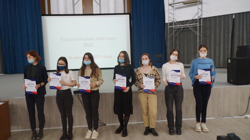 ������� ������-������������ �������� �� �������� ����� ����������