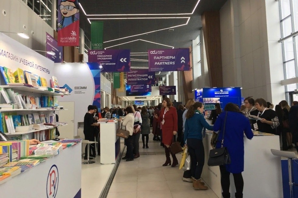 ������ ����������-���������� � �����