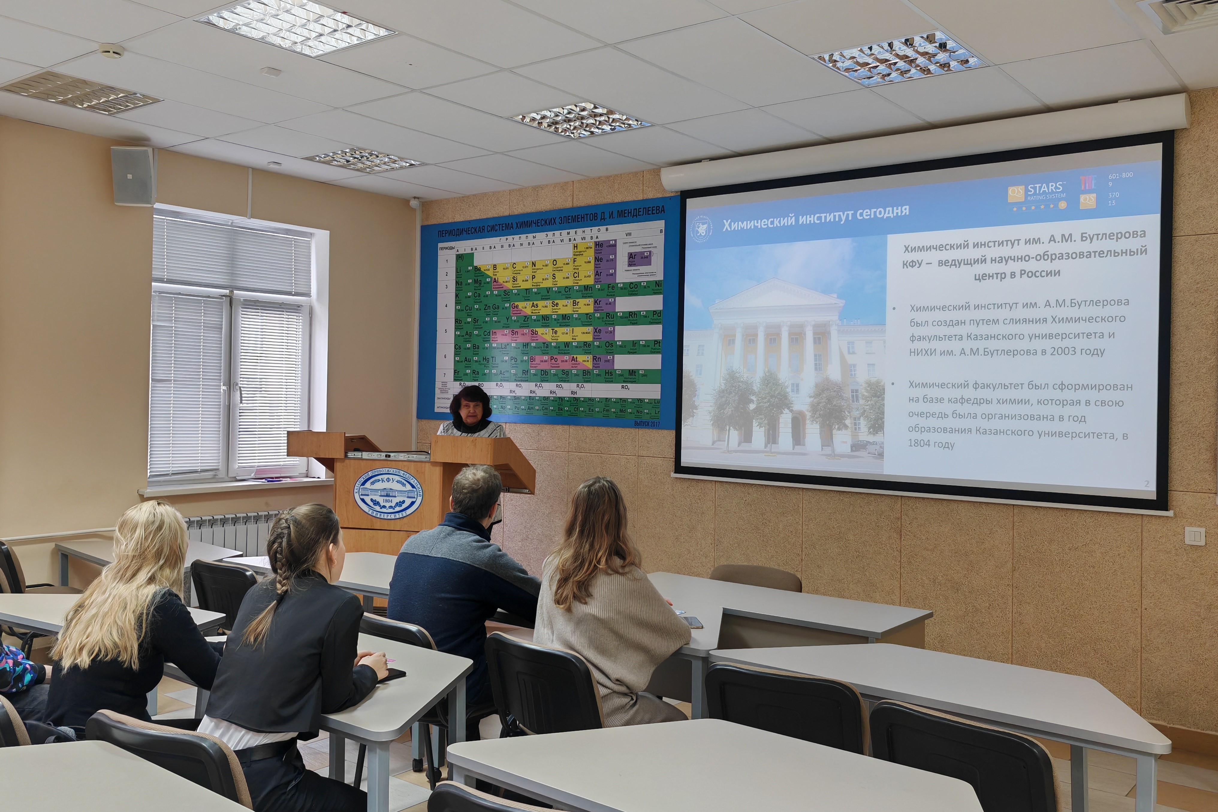 ���� �������� ������ � ���������� ���������