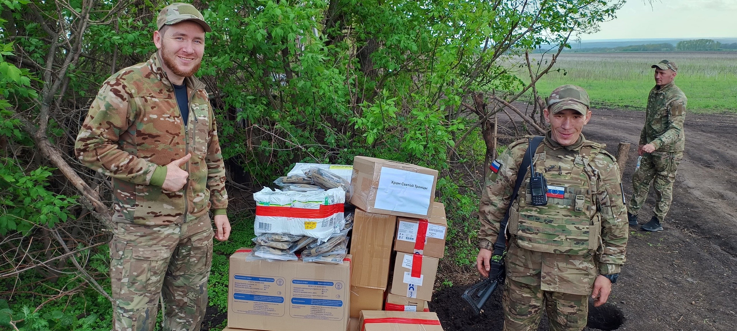 ������� ����� ��� ����� �������������� ����� ����� � �����