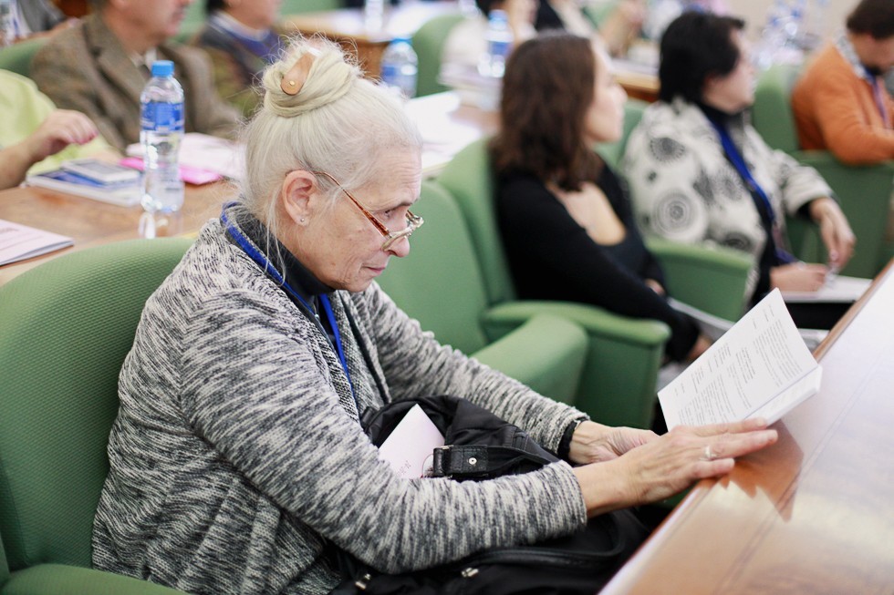 Ковалевские чтения Ковалевские чтения