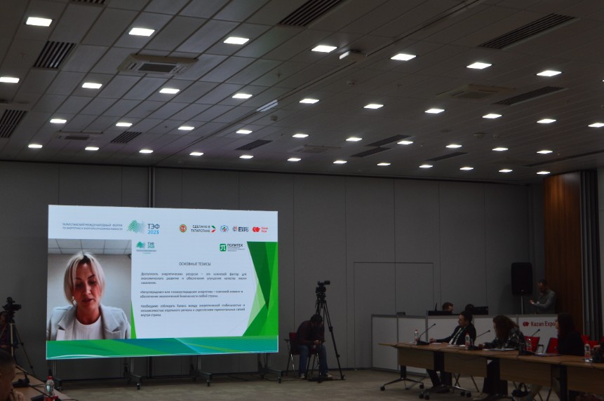 ���������� ������� ������������������ � ������������������� �������� � ������ ���-2023