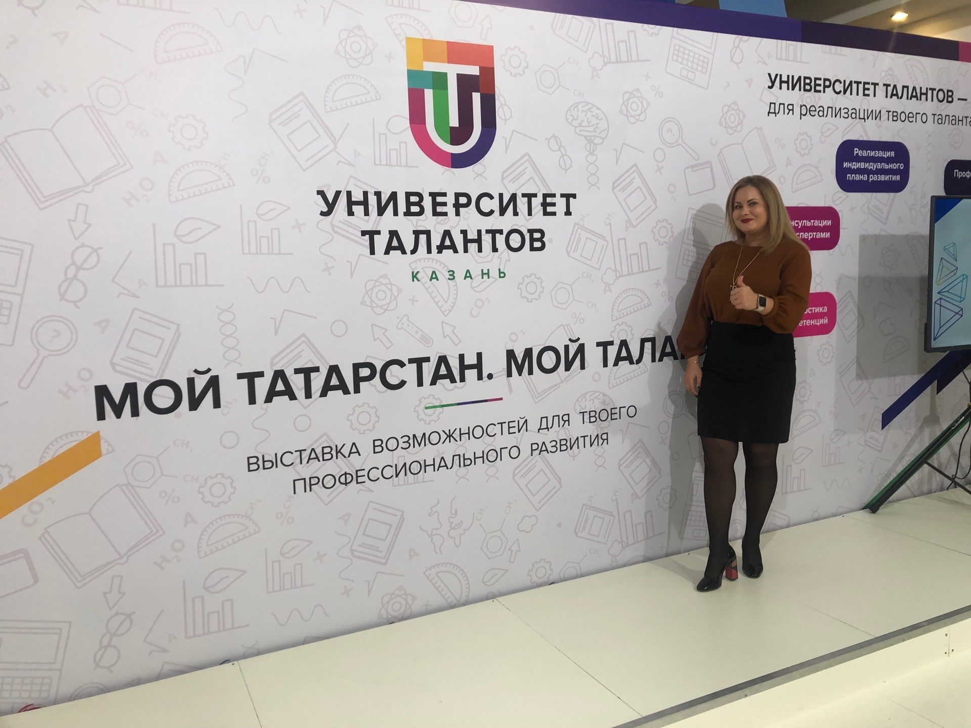 �������� ������������� ��������� ��� ����������� �� ������ '�������� ��������'