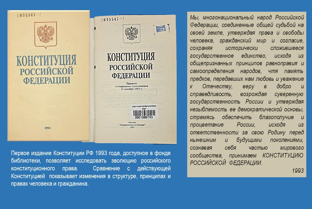 ���� ����������� �� ? �������� �������� ���� ������!