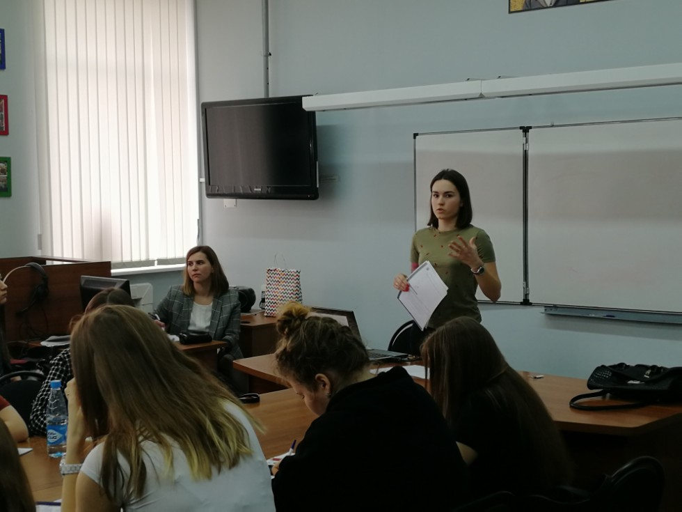 На кафедре теории и практики преподавания иностранных языков состоялась итоговая научная конференция студентов На кафедре теории и практики преподавания иностранных языков состоялась итоговая научная конференция студентов