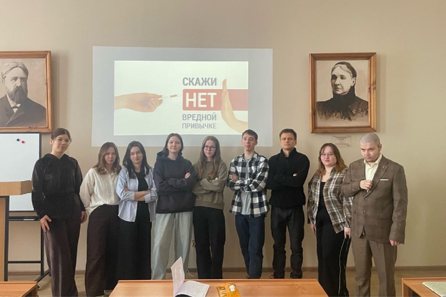 'Суд над привычкой': в Елабужском институте КФУ прошла деловая игра 'Суд над привычкой': в Елабужском институте КФУ прошла деловая игра