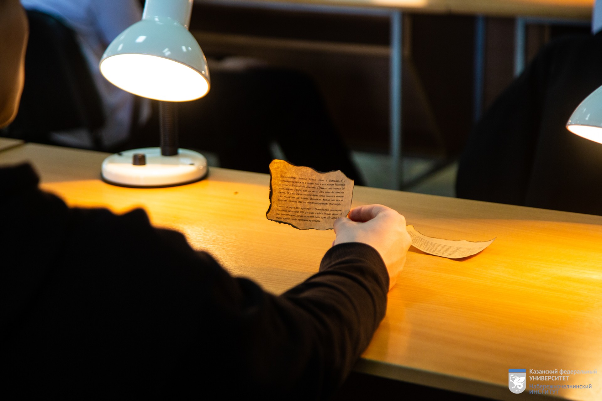 ������������ �������� '���� ���� �� �������� �����!'