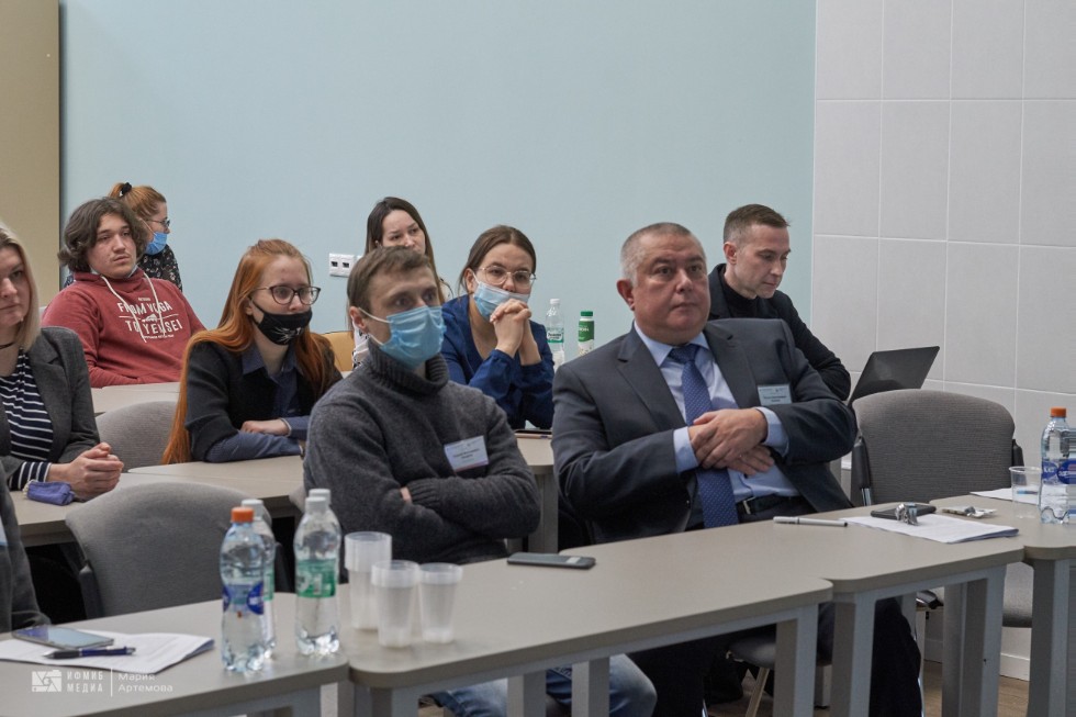 Конференция Конференция