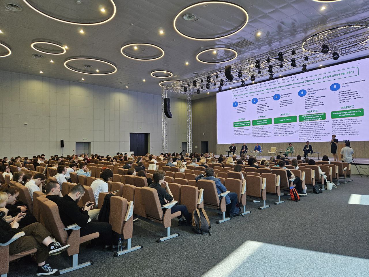 ����� � ������: ���� ����� � ���������� ������������ ����� �������� ���������� ��������� ,�������������������, �����, ������, �����������