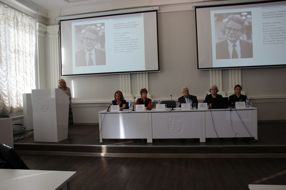 ������������� ������-������������ ����������� '����������� �������� ��������� � ��������  ������������ ������: ������� ������ � ��������'