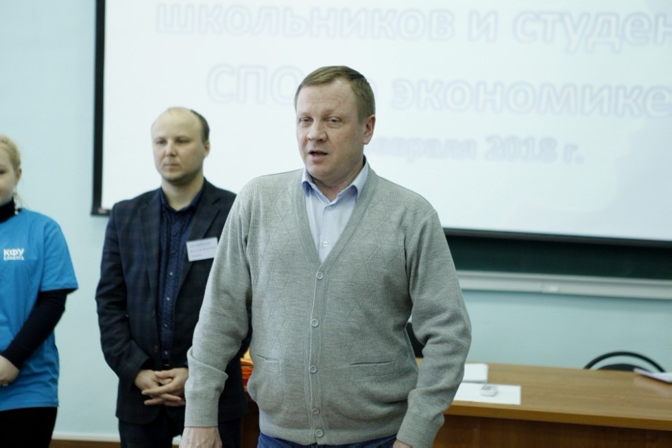 В Елабужском институте КФУ подведены итоги универсиады по экономике В Елабужском институте КФУ подведены итоги универсиады по экономике