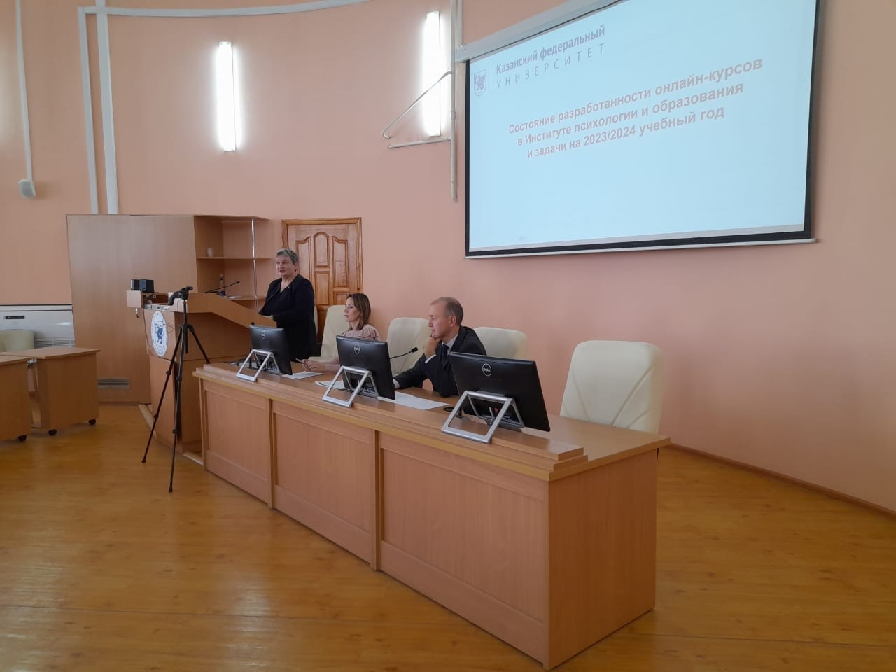 Заседание Ученого совета ИПО: создание онлайн-курсов и адаптация первокурсников Заседание Ученого совета ИПО: создание онлайн-курсов и адаптация первокурсников