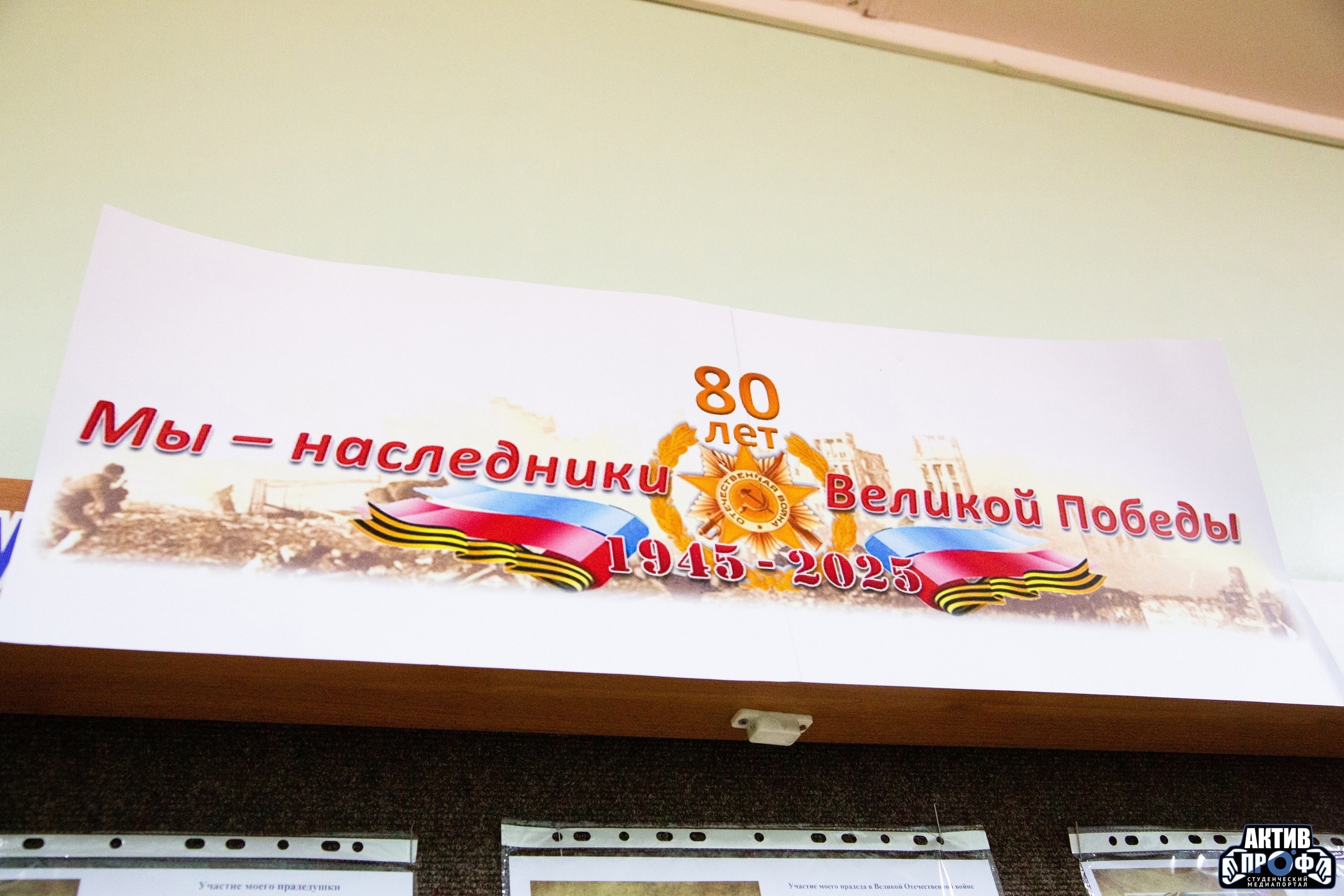 '����������� ����' � ������ ���������: ������ ������ ���������