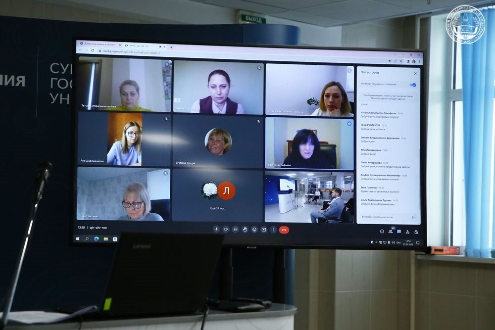 Кафедра учёта, анализа и аудита ИУЭиФ КФУ приняла участие в работе круглого стола, организованного Сургутским государственным и Донецким национальным университетами Кафедра учёта, анализа и аудита ИУЭиФ КФУ приняла участие в работе круглого стола, организованного Сургутским государственным и Донецким национальным университетами