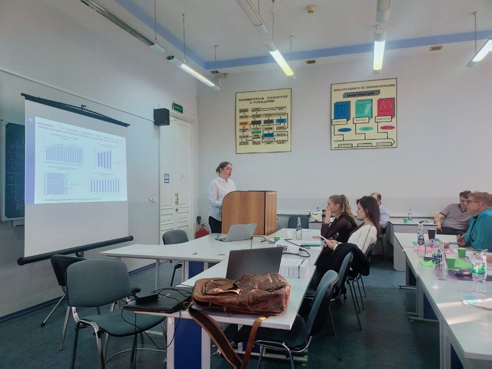 Предварительные защиты диссертаций Предварительные защиты диссертаций