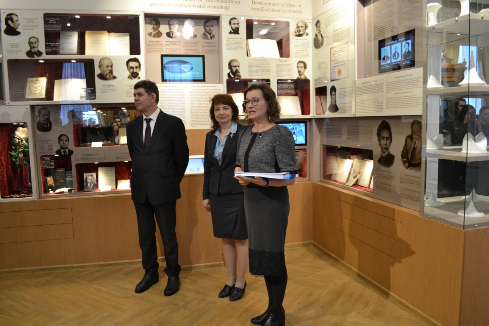 II ��������������� ������� ������������� �������������� ����� 2018