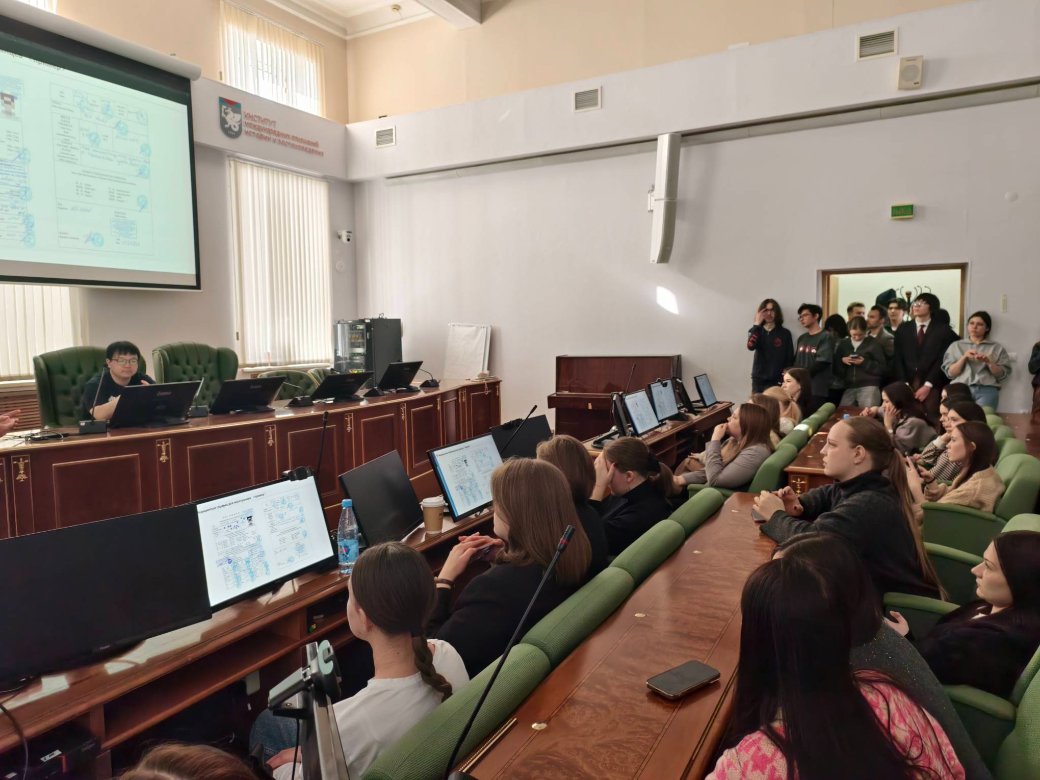 � ������ ���������� ����������� ��������������� �������� ����������� ��������������� ������������ ,�����, ���