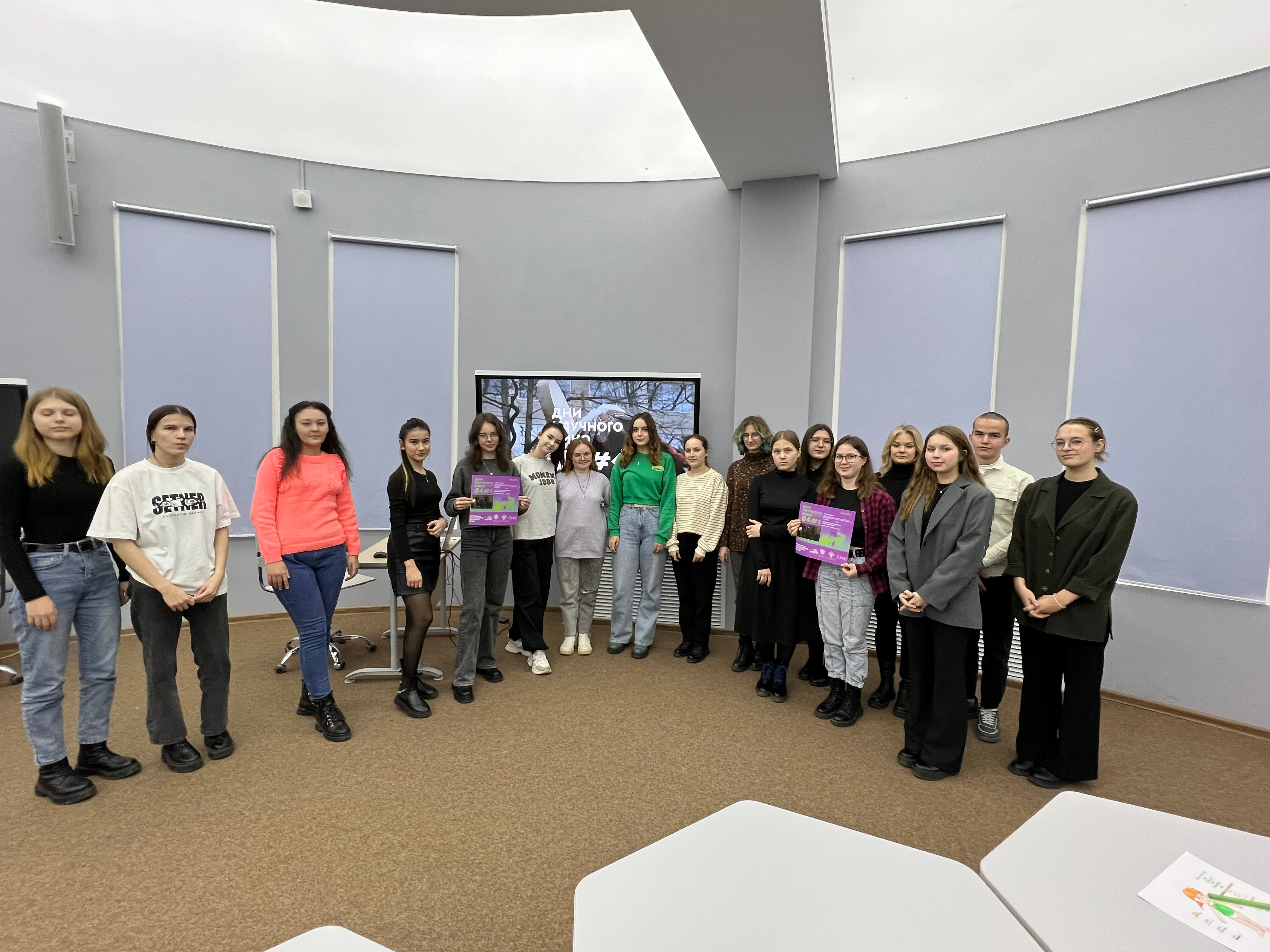 ��������� ����������� �������� ���� 2023 ������������ �� ������� ����������� �����������