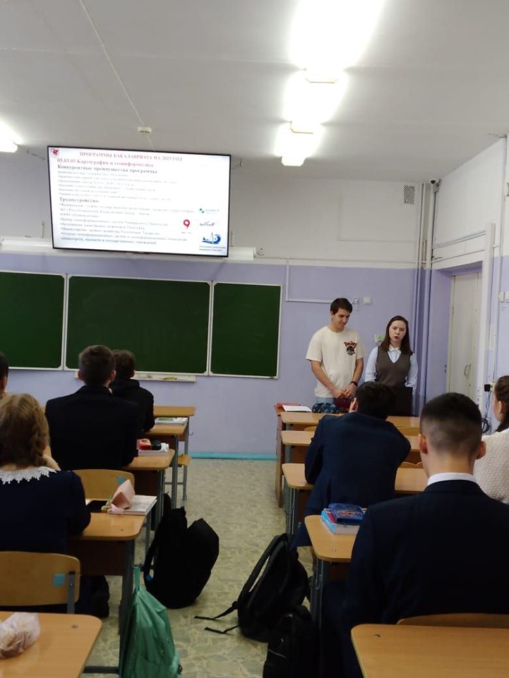 ������������������ ������ ������� ��������������� ���������, ������� ������� � ������� � ������� ����������� ������ � ���������������� ������������