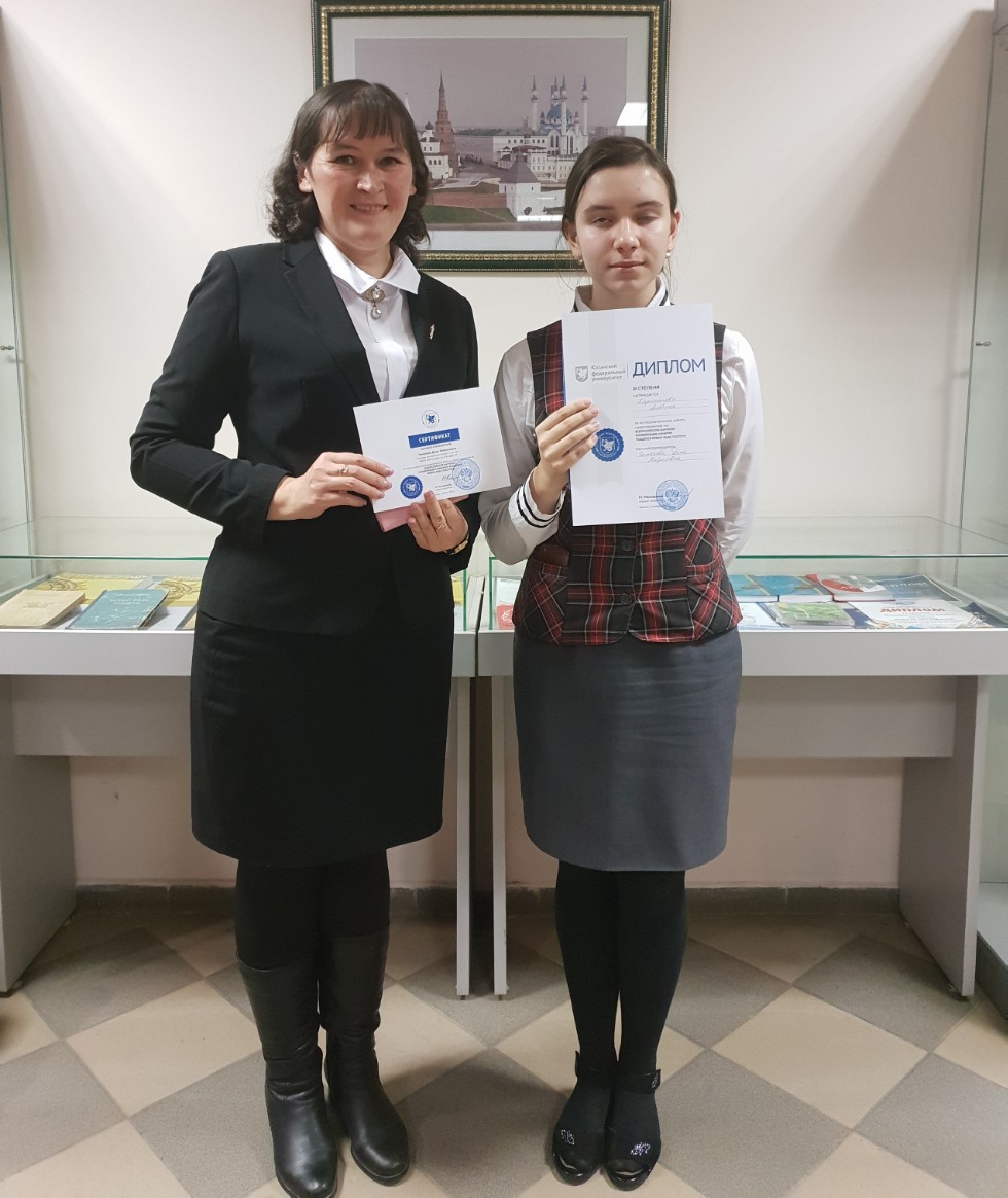 ��������� � ����������� ����� � ��������� �������������� ��������������