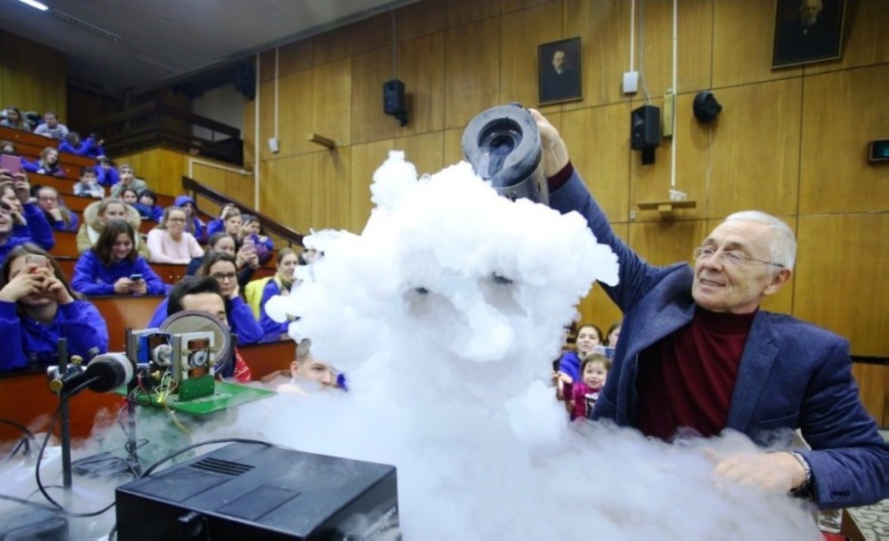 Кафедра общей физики Кафедра общей физики