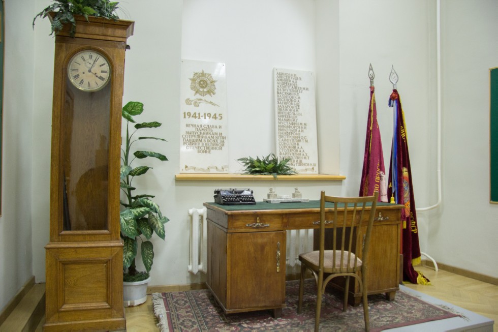 ����� ������� ��������������� �����������