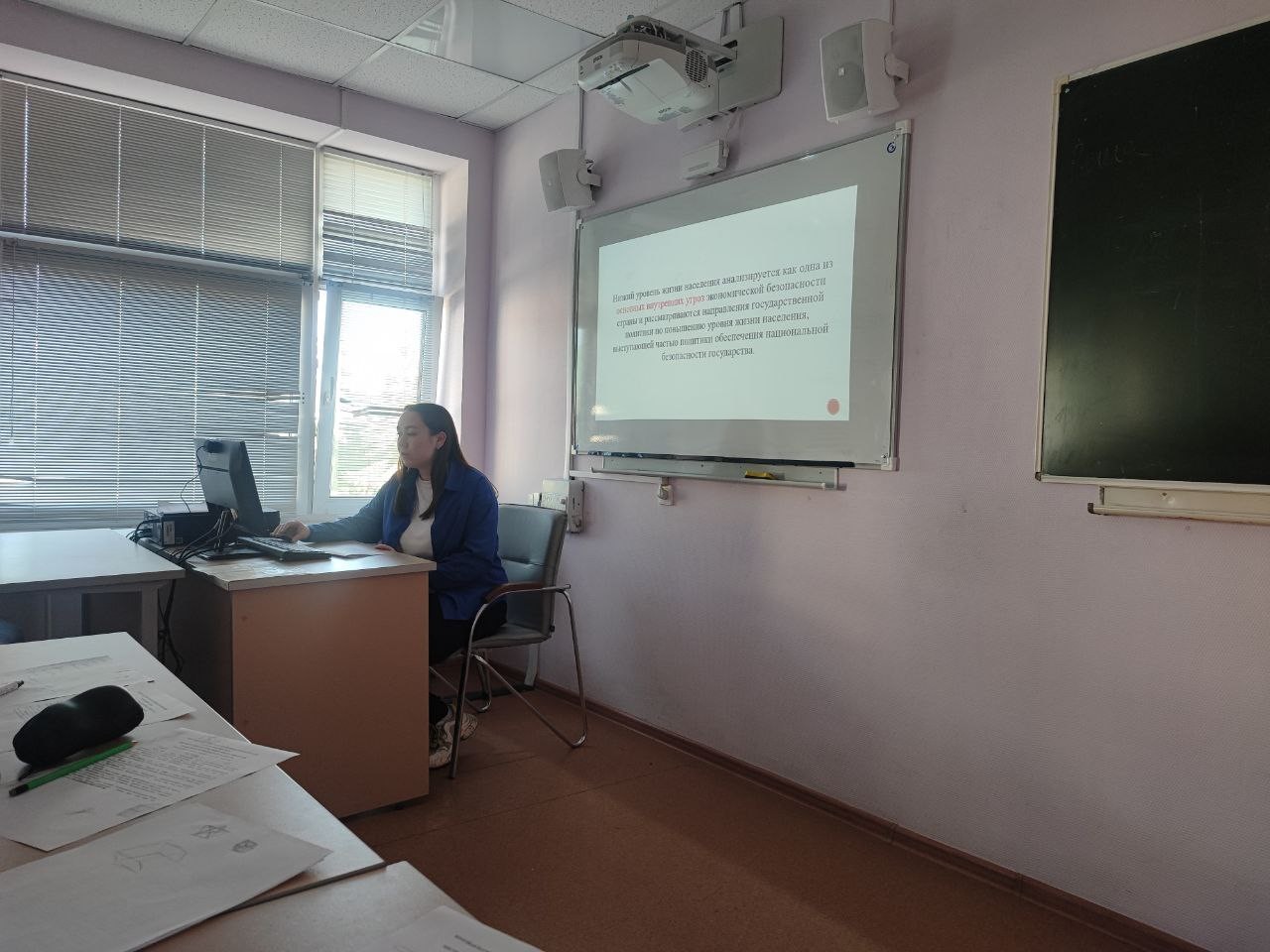 14 ������ 2023 ���� ���������� �������� ������-��������������� ����������� ��������� ��� �� ������ '������������� ������������'