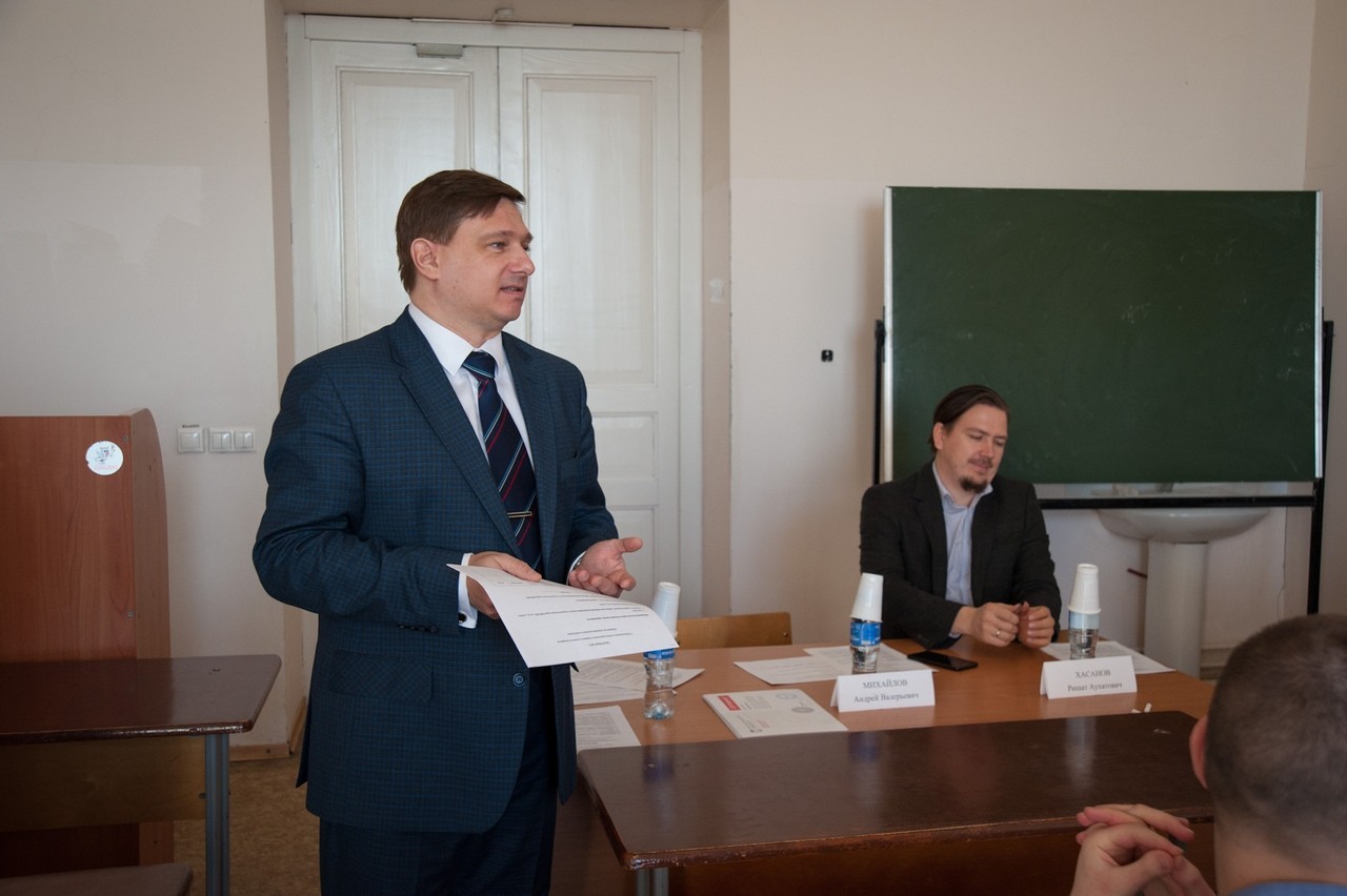 IV Международный научно-практический Конвент студентов и аспирантов IV Международный научно-практический Конвент студентов и аспирантов