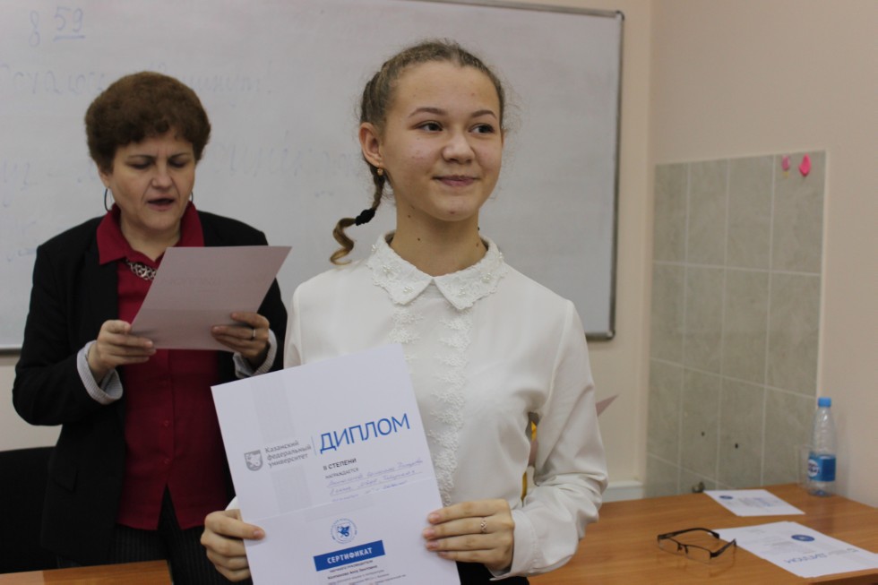 � ��������� ��������� � ������������� ������������ ���������� ������������ ������������ ���������� III ������������� �����������-������� �������� ��. ���� ��������