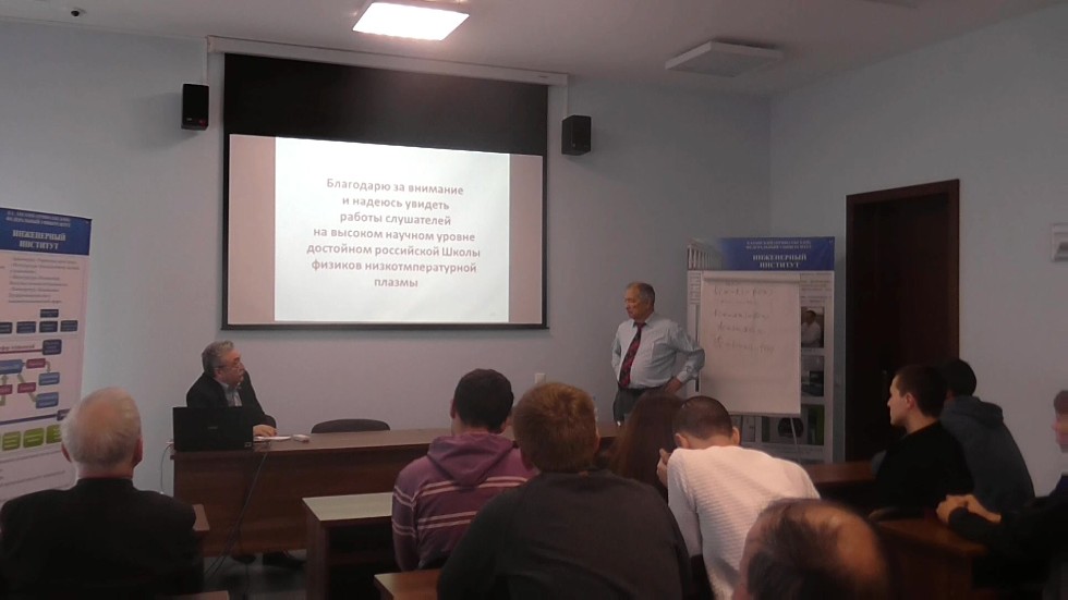 '������������������ ������ � ��������� ��������� �������������� ��������'