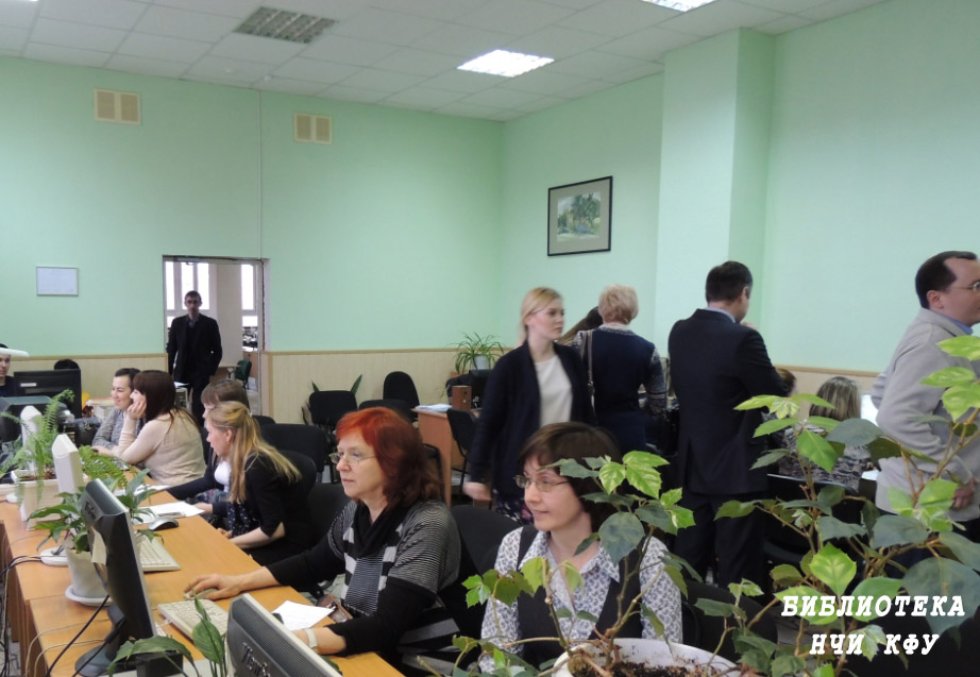 ������ � �������������� �������� 'Science Index: ��� ������'