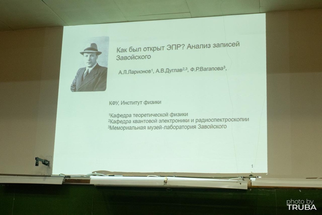 ����������� � ���� �����: ������� ������ ��������� �������