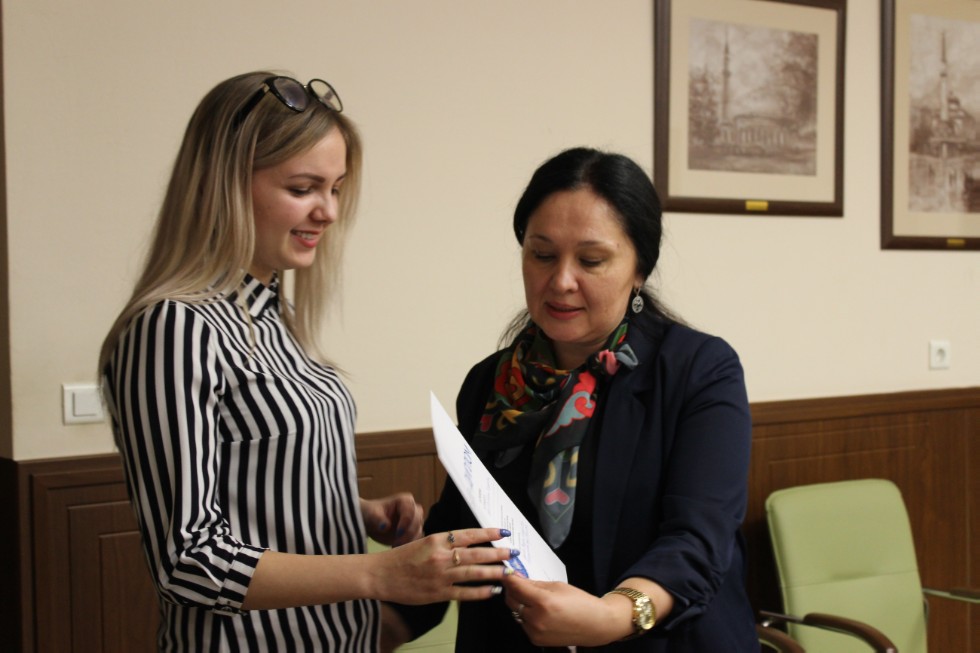 235 �����������