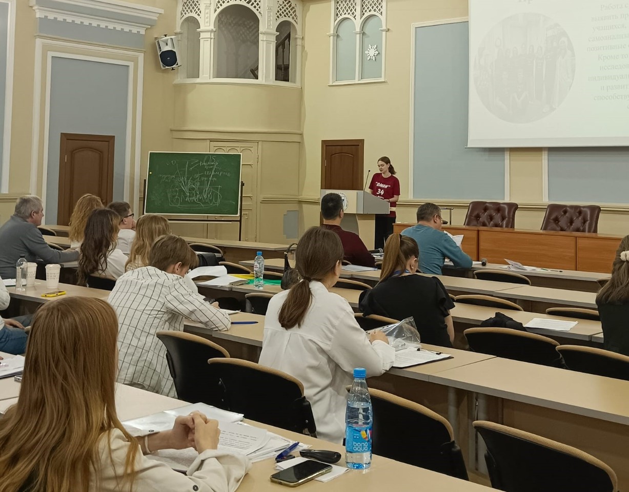 В Институте психологии и образования прошли секционные заседания Всероссийской конференции 'Лобачевские чтения-2025' В Институте психологии и образования прошли секционные заседания Всероссийской конференции 'Лобачевские чтения-2025'