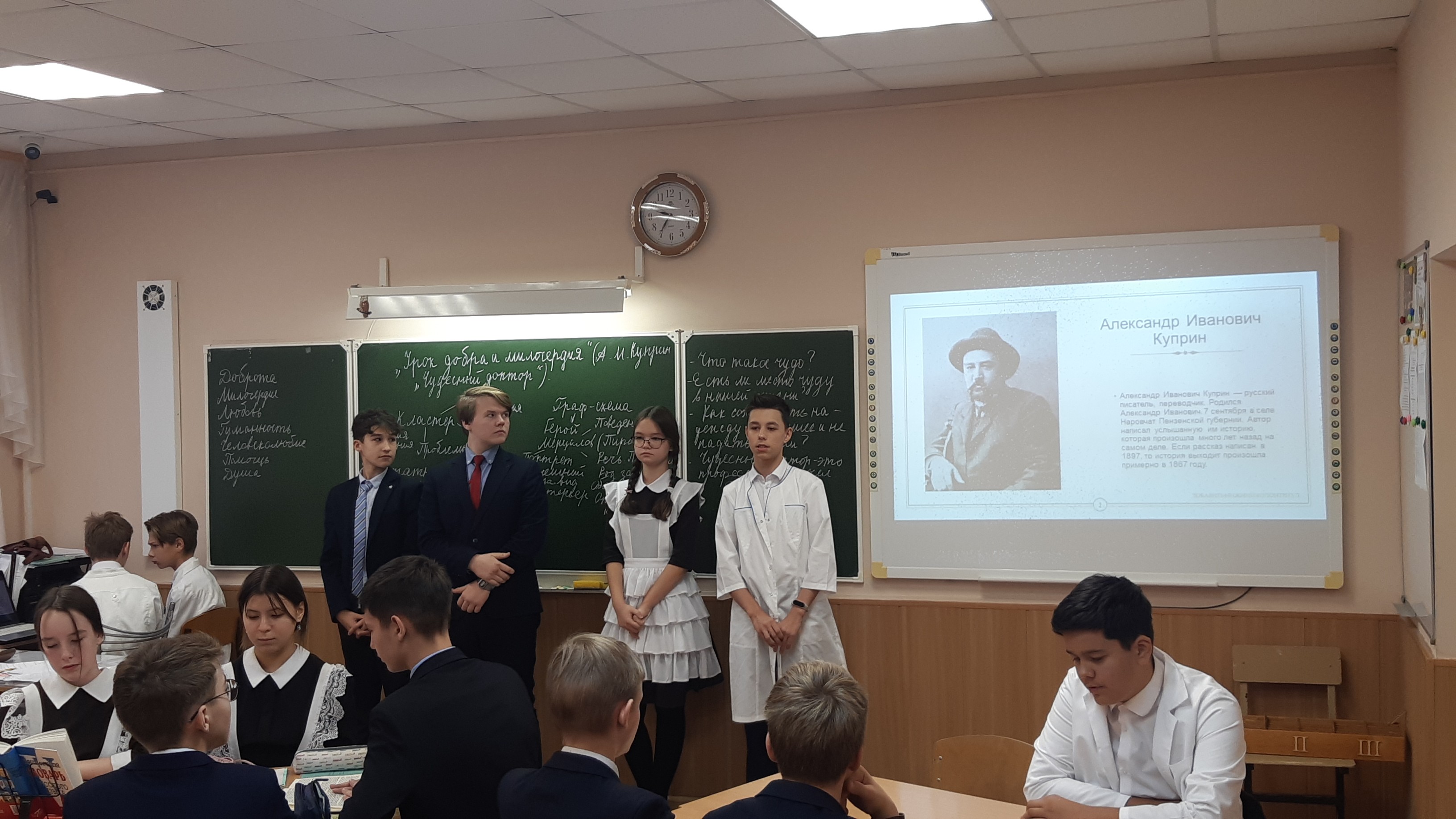 ��������� ������������ ��� �������� �������� ����� � ����������