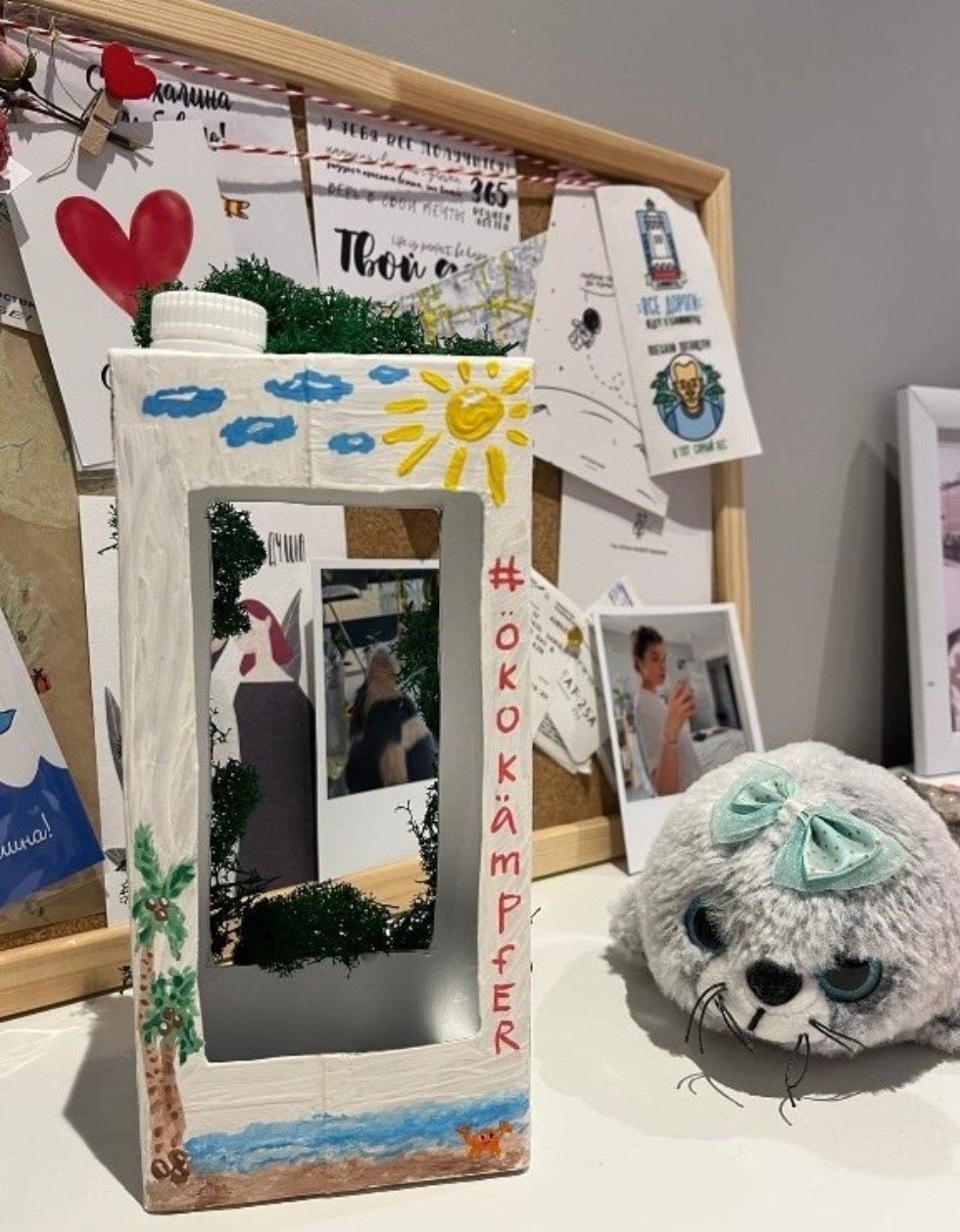 Поздравляем студентов ИФМК ? победителей в международном конкурсе-проекте 'Digitale Ferien' Поздравляем студентов ИФМК ? победителей в международном конкурсе-проекте 'Digitale Ferien'