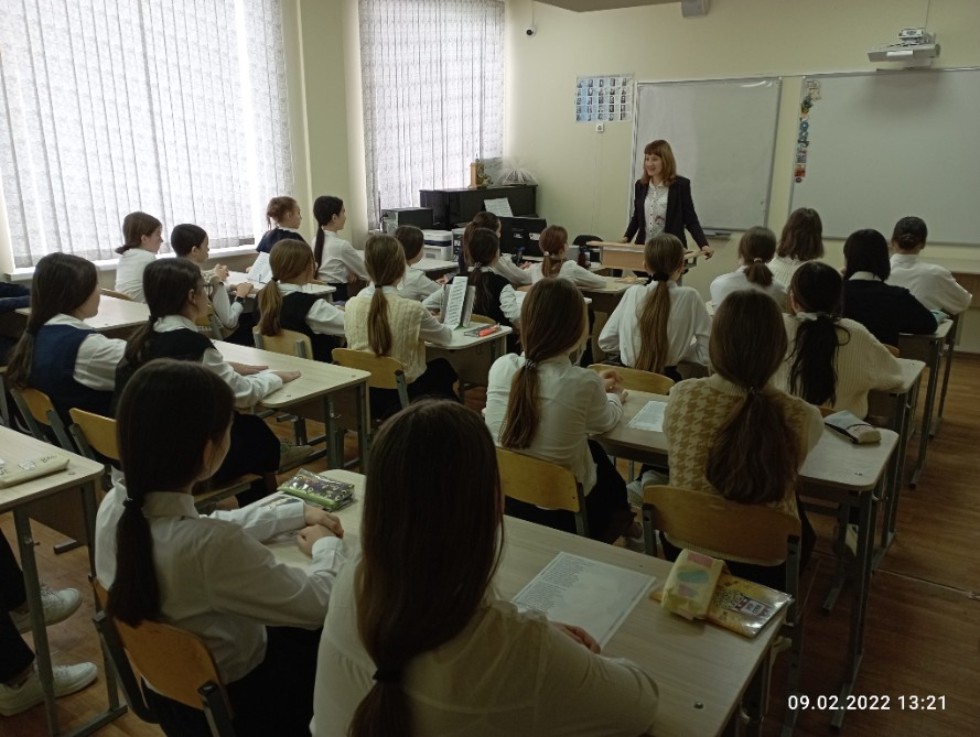 ������ �� ������� ���������� � ���������