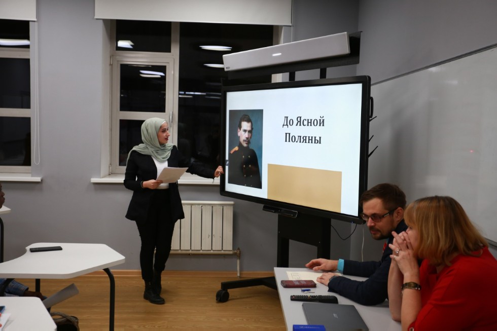 'Литературная Казань' глазами иностранных студентов КФУ 'Литературная Казань' глазами иностранных студентов КФУ