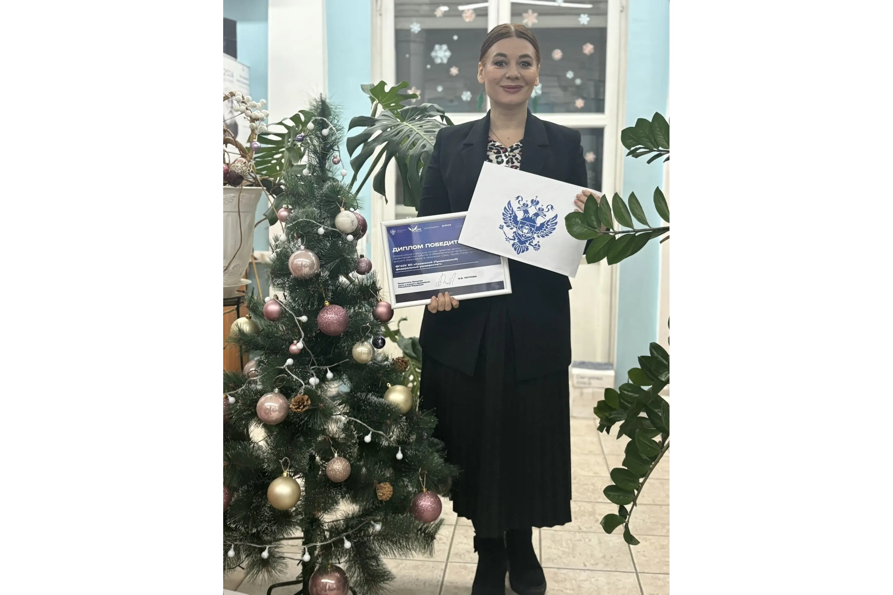 ������ ����������� ����������� ��������� �� ������������� ������� ,���������� �������� ��. �. �. ���������, �������